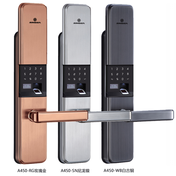 思歌指紋鎖-指紋鎖招商-指紋鎖代理-智能防盜門(mén)鎖質(zhì)量怎么樣？