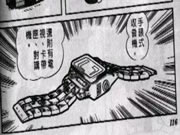 必達(dá)BE-TECH智能鎖:哆啦A夢神奇法寶變現(xiàn)大盤點(diǎn)