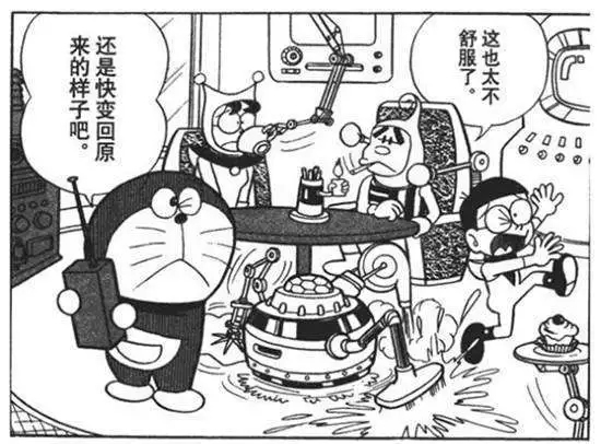 必達(dá)BE-TECH智能鎖解決哆啦A夢都無法解決的問題