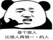 中控智能鎖:那么什么情況下不必要換智能鎖呢