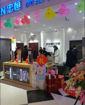 13.5萬(wàn)！忠恒智能門鎖南通旗艦店迎來(lái)開(kāi)門紅！