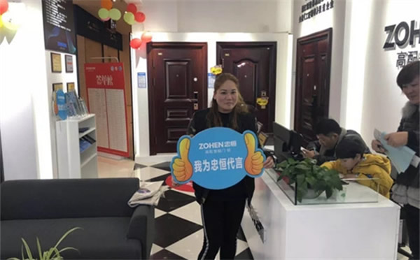 13.5萬(wàn)！忠恒智能門鎖南通旗艦店迎來(lái)開(kāi)門紅！