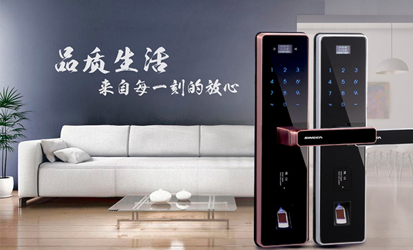 智能指紋密碼鎖品牌招商|智能感應(yīng)密碼門鎖安裝|房地產(chǎn)工程鎖質(zhì)量安全可靠的品牌選哪家？