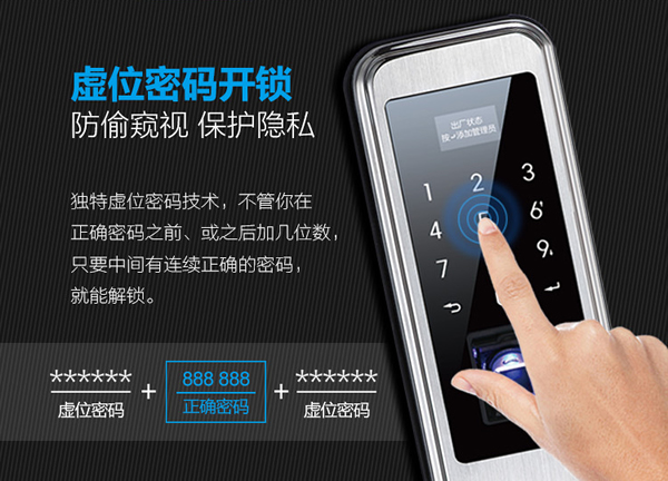 指紋門鎖|防盜門鎖|電子門鎖|智能鎖知名品牌哪家性價比高？更有質量保證？