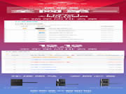 德施曼云智能鎖：銷量同比增長283%，全網(wǎng)第一！