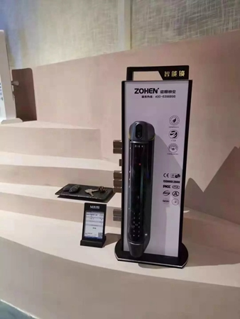 忠恒智能鎖武漢紅星美凱龍文化體驗(yàn)館，體驗(yàn)藝術(shù)與匠心的融合