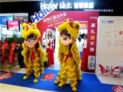 海爾智慧家居:為合肥用戶提供定制化的智慧家庭解決方案