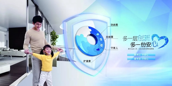 雅潔五金有效減少細菌傳播，保護孩子健康