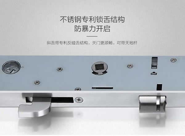 斷橋鋁鎖-斷橋鋁鎖性價比-斷橋鋁鎖信賴品牌-思歌斷橋鋁指紋鎖