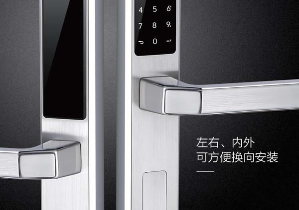 斷橋鋁鎖-斷橋鋁鎖性價比-斷橋鋁鎖信賴品牌-思歌斷橋鋁指紋鎖