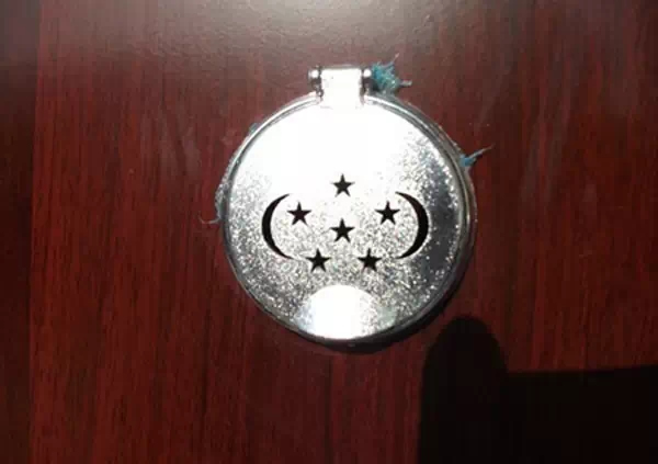 三星智能鎖讓您省去煩惱，是您家庭的守護(hù)神