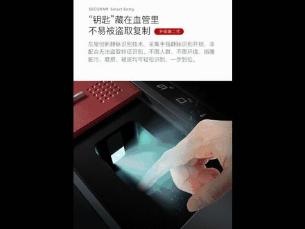 東屋·世安靜脈鎖入駐華為商城，超值優(yōu)惠豪禮來(lái)襲！