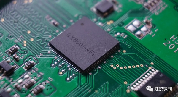 虹識技術乾芯QX8001通過專家評審，技術已達國際領先水平