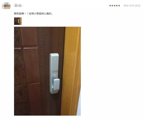 優點智能鎖好評如潮，眾籌金額突破1100萬！