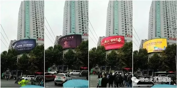 頂吉無孔智能鎖：房價高低，真是西安樓盤的“照妖鏡”