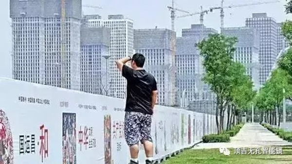 頂吉無孔智能鎖：房價高低，真是西安樓盤的“照妖鏡”