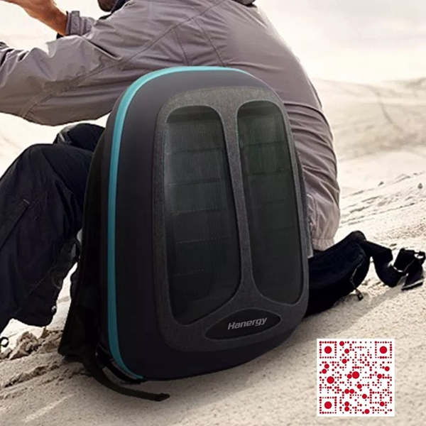 漢能薄膜發(fā)電背包和漢傘喜提“國(guó)家級(jí)”大獎(jiǎng)！