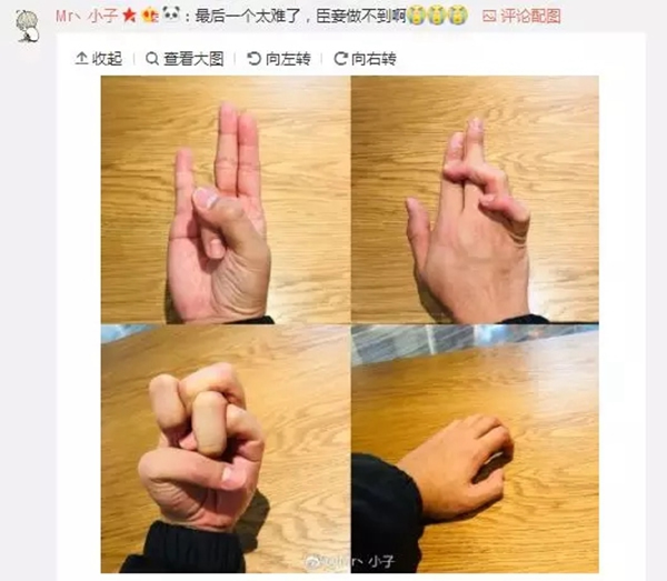 凱迪仕智能鎖教你幾個手勢，解放你的雙手