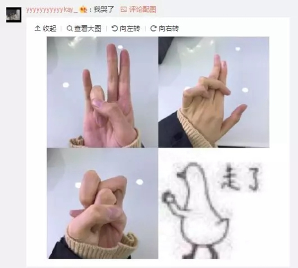 凱迪仕智能鎖教你幾個手勢，解放你的雙手