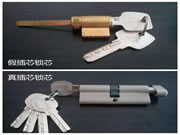 德施曼小嘀云智能鎖:超B級真插芯鎖芯