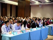 豪力士智能指紋鎖：運營商會議暨新品發布會于深圳海皇廷大酒店隆重召開