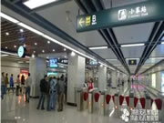 頂吉智能鎖:交通樞紐方便快捷無縫隙對接