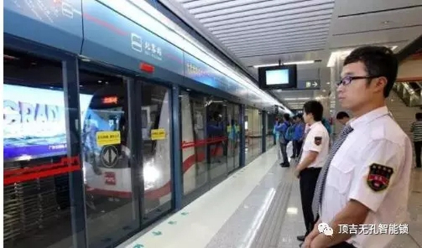 頂吉智能鎖：西安兩條地鐵在建，最快預計2019年通車！