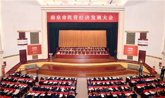 東屋·世安智能鎖榮獲優秀民營企業榮譽稱號