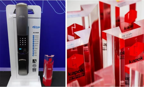 因特智能鎖榮獲紅棉獎(jiǎng)·2018年度產(chǎn)品設(shè)計(jì)獎(jiǎng)