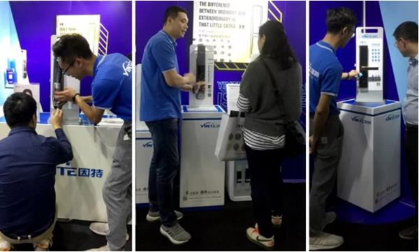 因特智能鎖榮獲紅棉獎(jiǎng)·2018年度產(chǎn)品設(shè)計(jì)獎(jiǎng)