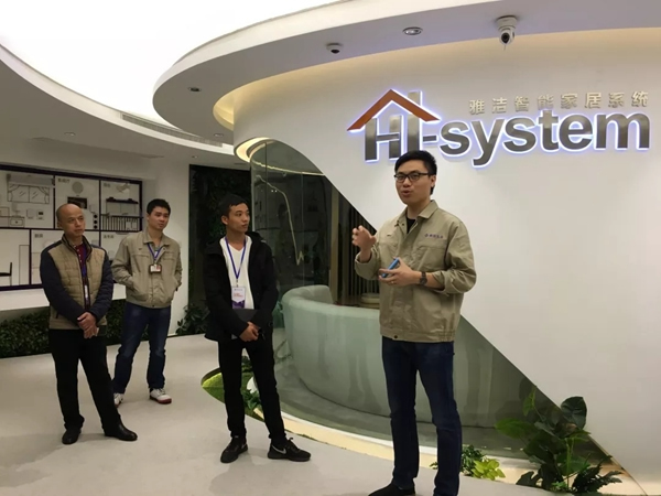 雅潔五金第四季度經(jīng)銷(xiāo)商培訓(xùn)會(huì)圓滿(mǎn)落幕，與經(jīng)銷(xiāo)商一起同心共贏