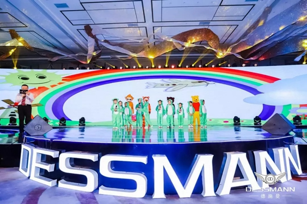 德施曼智能鎖舉辦公益運動會，讓自閉癥兒童笑容閃爍