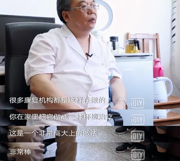 紐威爾智能鎖溫暖改造，讓人重拾希望和夢想