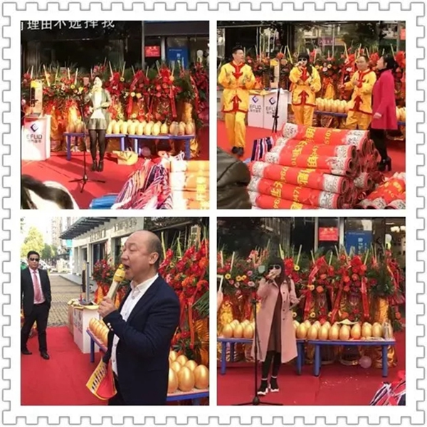 愛而福德智能鎖撫州連鎖店開業大吉！多重好禮送完即止