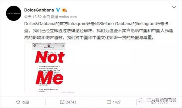 王力智能鎖，集所有才華于一身