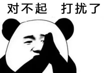 雅潔五金抗菌安全，讓孩子健康成長