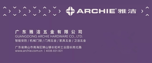 雅潔五金抗菌安全，讓孩子健康成長