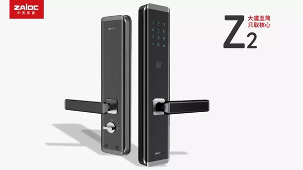 中控智能鎖全曲面屏指紋鎖Z2，帶你領略科技智慧新生活