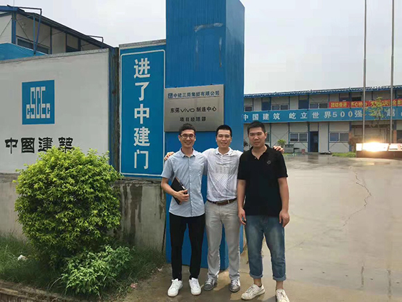 科裕助力vivo企業智能化管理，指紋鎖實現智能門控