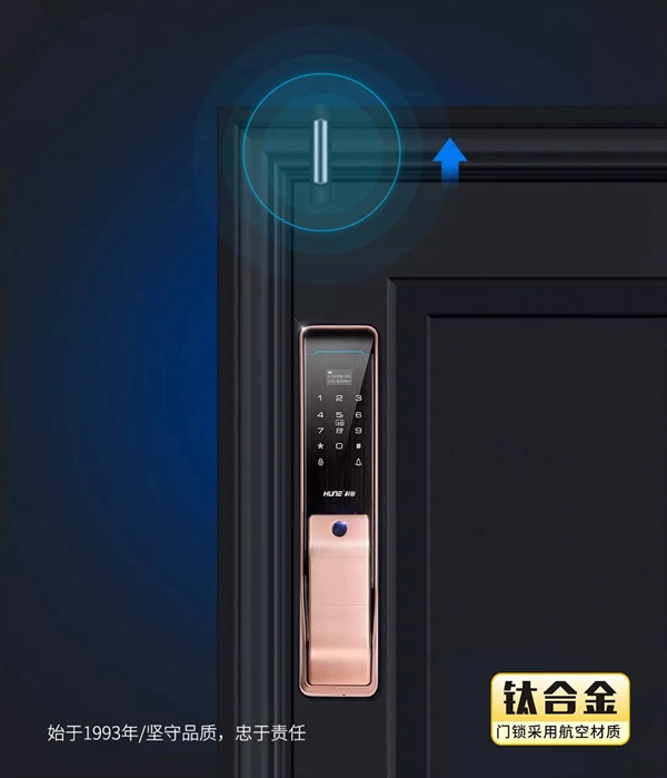 科裕智能鈦合金指紋鎖，重新定義全自動(dòng)指紋鎖標(biāo)準(zhǔn)
