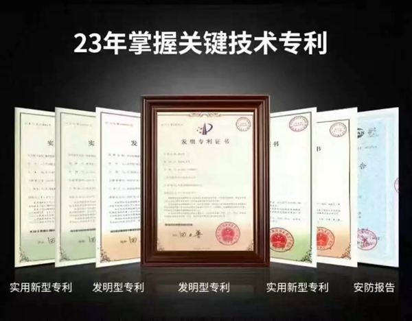 KSMAK金指碼智能鎖為每位用戶提供智能的安全保障