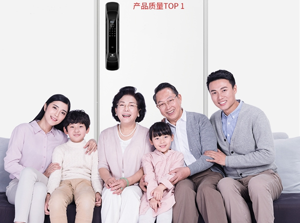 豪力士智能指紋鎖：無智能不生活的時代，你怎么能少一把智能鎖？