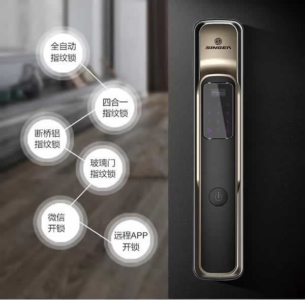 指紋鎖廠家教你指紋鎖安裝的八大步驟