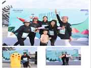 美菱在塘西河畔舉辦了“我們步益young”健走活動，快樂開走！