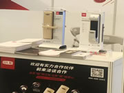 多靈智能指紋鎖:歡迎各位朋友蒞臨參觀體驗