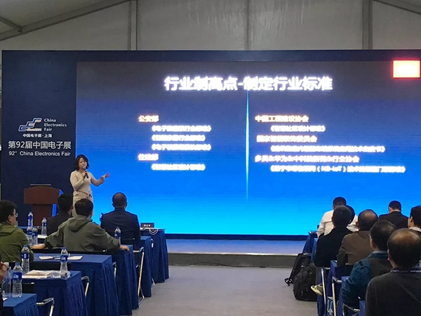 多靈智能指紋鎖亮相電子展，開啟智能鎖安全新體驗