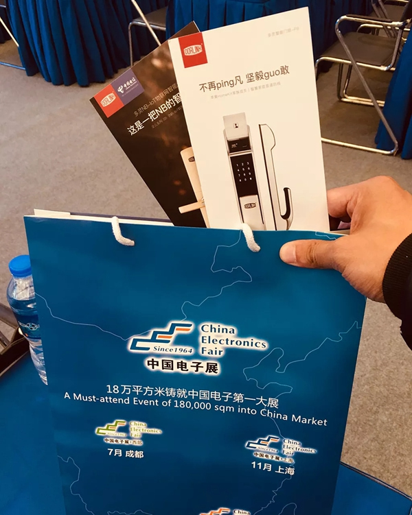 多靈智能指紋鎖亮相電子展，開啟智能鎖安全新體驗