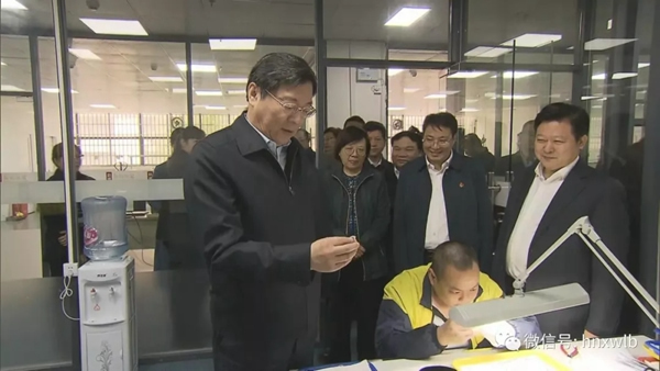 多特智能鎖迎接湖南省省委書記杜家毫一行蒞臨調研