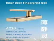 思歌智能鎖：這些是錢無法節(jié)省的