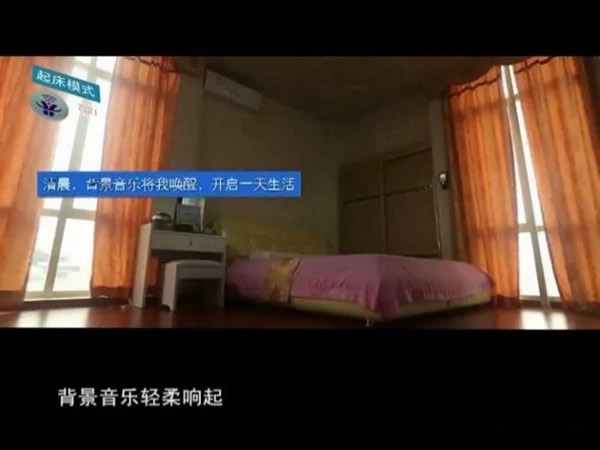 智能鎖經銷商大調查丨伊家人智能家居：你的1天，已經離不開智能家居了！